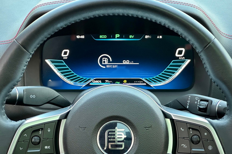 BYD Tang New Energy 2018 #15 BYD Tang New Energy 2018 immagine di auto #15