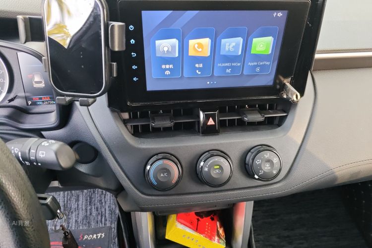 Toyota Corolla Cross 2023 car image #15