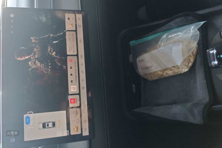 BYD Seal 05 DM-i 2025 #15 BYD Seal 05 DM-i 2025 car image #15