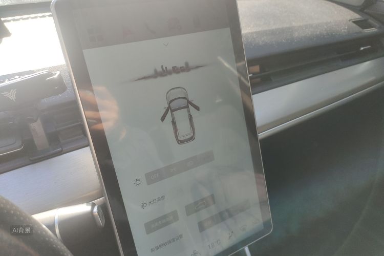 Neta V 2022 imagen de coche #15