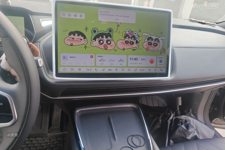 Deepal SL03 2024 car image #15