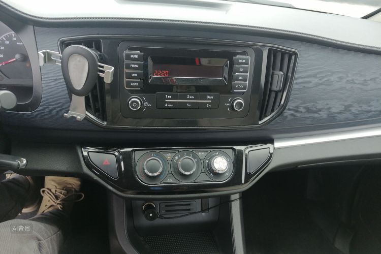 Forthing Lingzhi 2022 car image #15