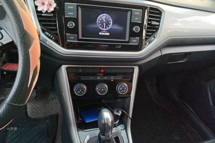 T-Roc 2020 #15 T-Roc 2020 car image #15