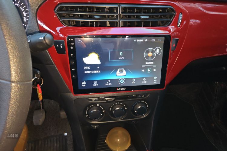 Citroen C-Elysée 2018 #15 Citroen C-Elysée 2018 car image #15
