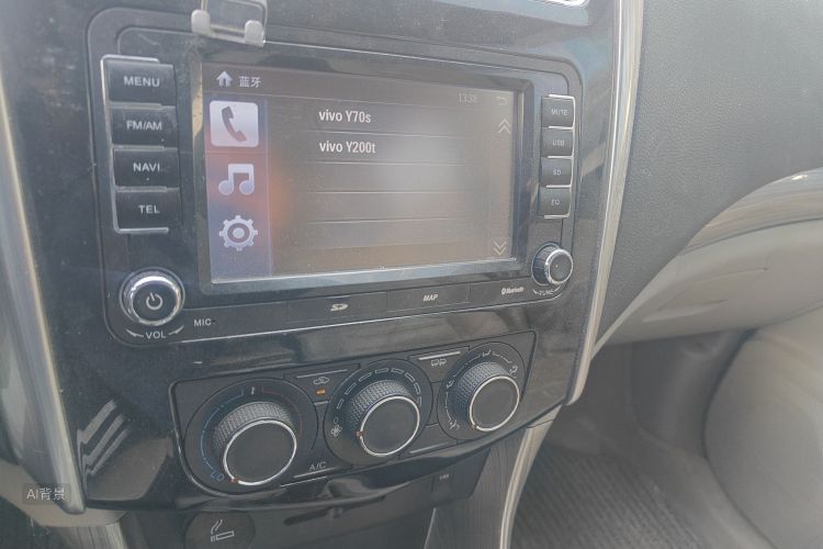 Forthing S500 2015 immagine di auto #15