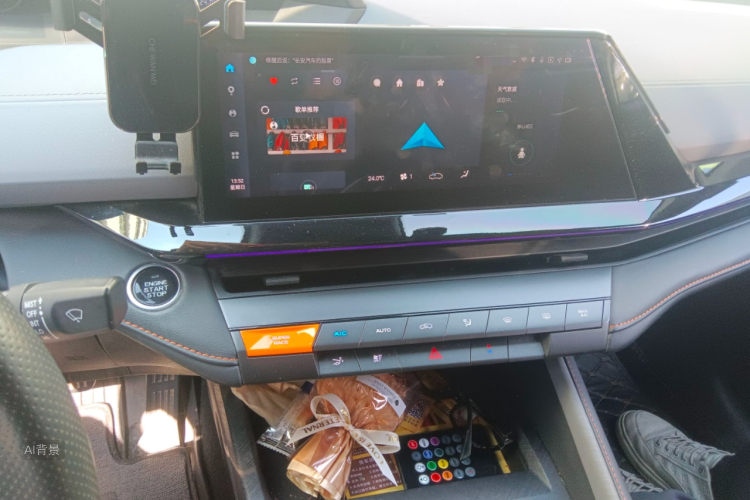 Changan UNI-V 2022 car image #15