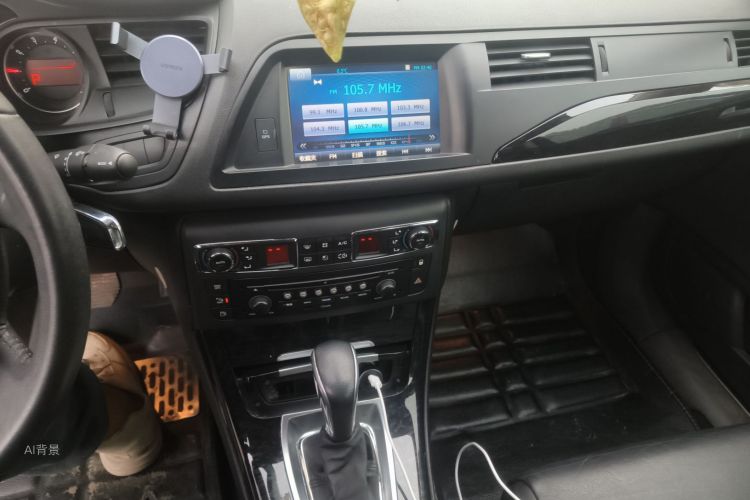 Citroen C5 2014 #15 Citroen C5 2014 car image #15