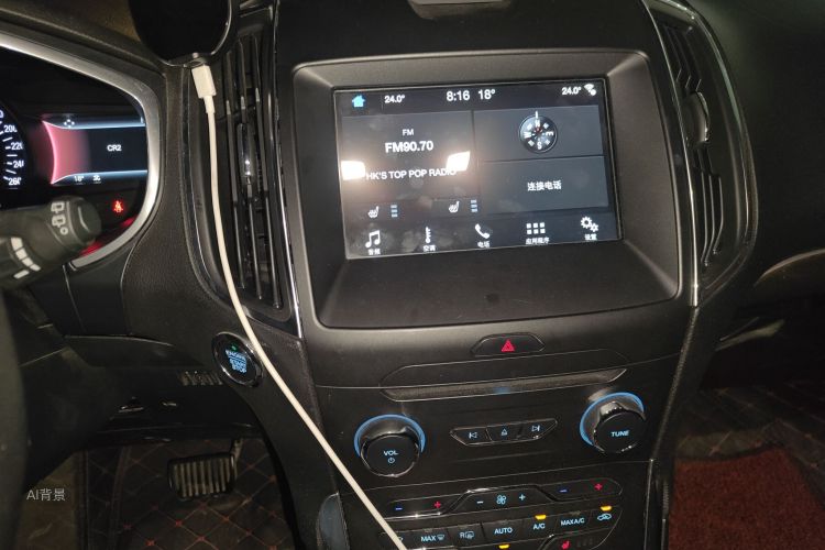 Ford Edge 2018 imagem de carro #15