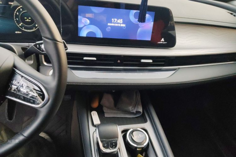 Chery Arrizo 8 2024 #15 Chery Arrizo 8 2024 car image #15