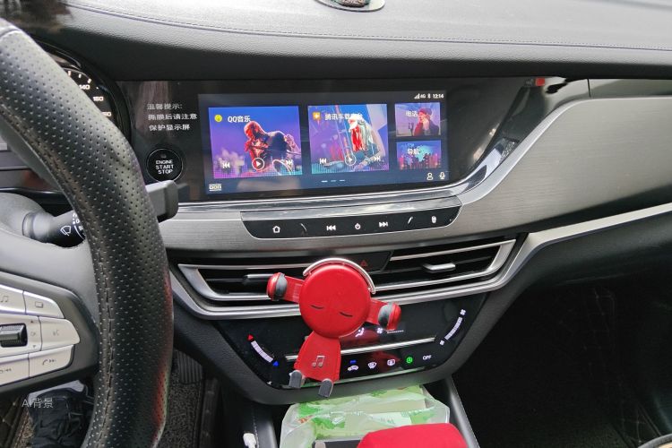 Changan CS35 Plus 2019 #15 Changan CS35 Plus 2019 car image #15