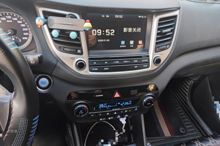 Hyundai Tucson 2017 car image #15