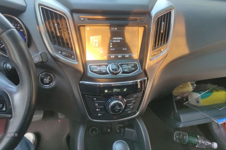 长安 长安CS75 2015 汽车图片 #15