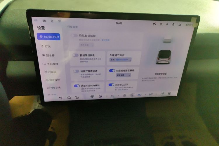 Toyota bZ5 2025 #15 Toyota bZ5 2025 car image #15