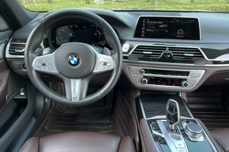 BMW 7 Series 2020 immagine di auto #15