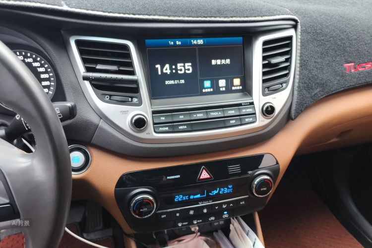 Hyundai Tucson 2015 #15 Hyundai Tucson 2015 car image #15