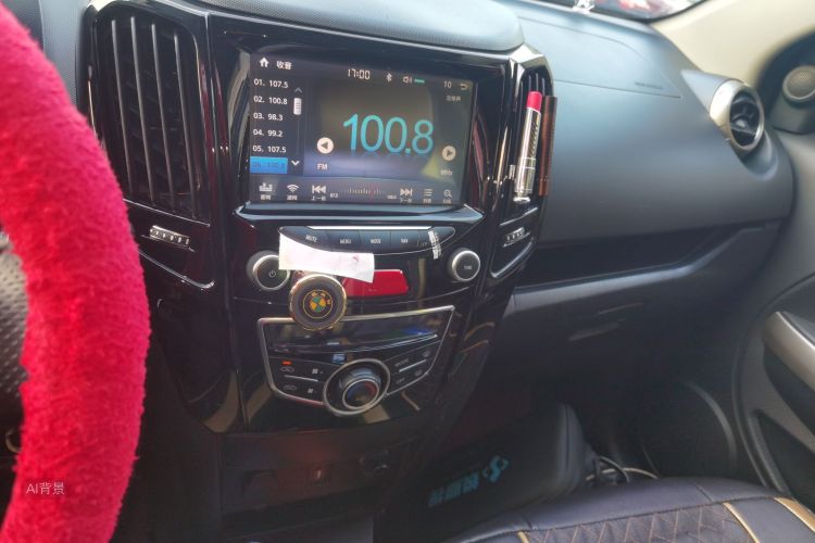 Great Wall M4 2015 #15 Great Wall M4 2015 imagem de carro #15