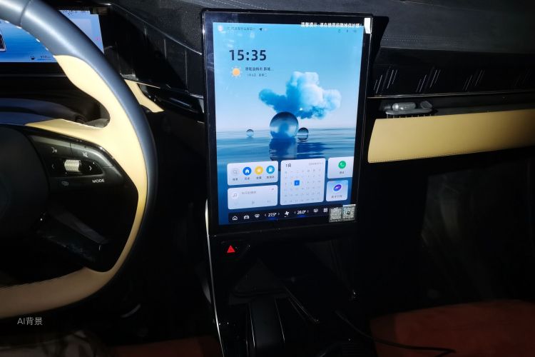 GEELY Boyue L 2023 car image #15