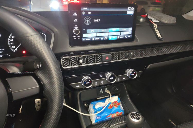 Honda INTEGRA 2022 immagine di auto #15