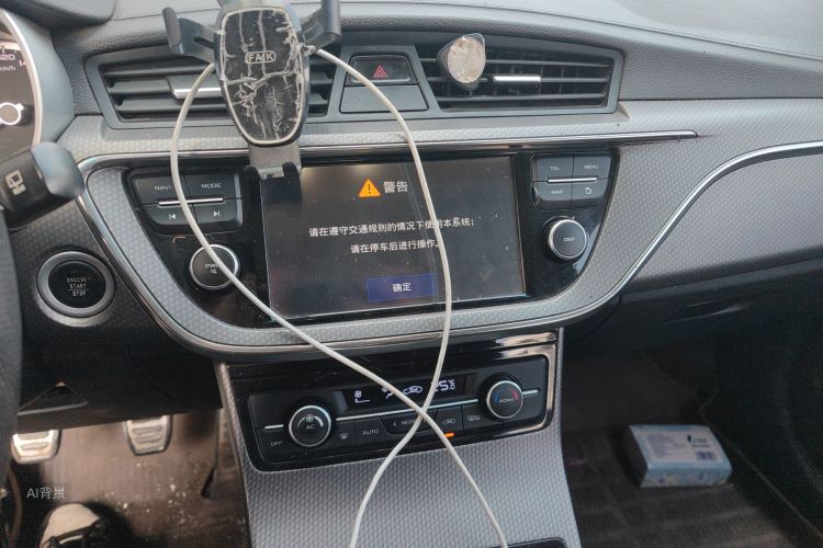 GEELY Emgrand GS 2016 #15 GEELY Emgrand GS 2016 car image #15