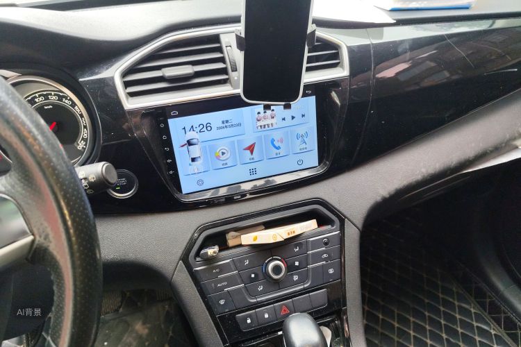 MG GS 2015 car image #15