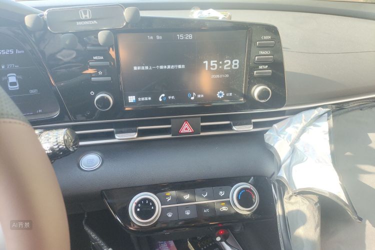 现代 伊兰特 2021 汽车图片 #15