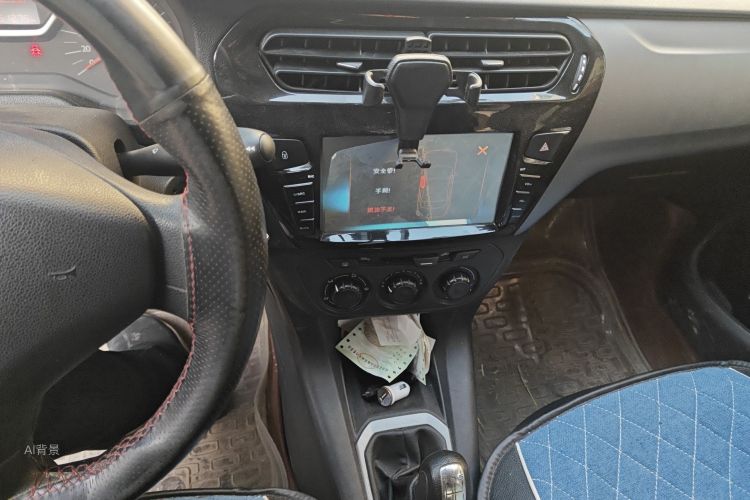 雪铁龙 爱丽舍 2015 汽车图片 #15