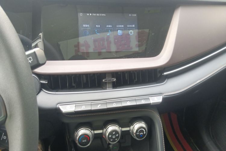 Changan CS15 2020 immagine di auto #15