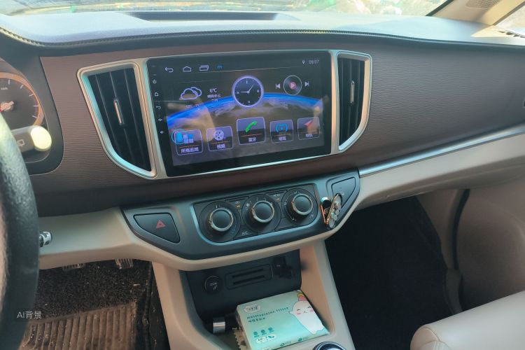 Forthing Lingzhi 2019 #15 Forthing Lingzhi 2019 car image #15