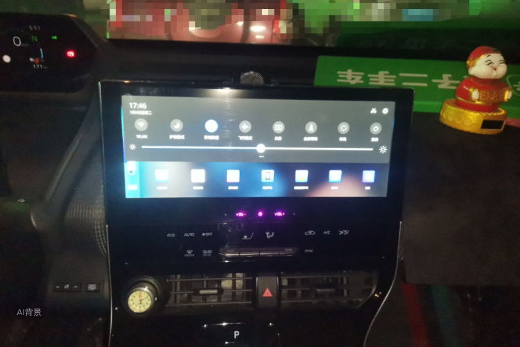 丰田 一汽丰田bZ4X 2023 汽车图片 #15