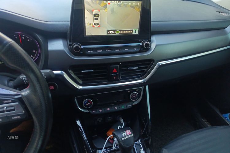 Kia Sportage R 2019 car image #15