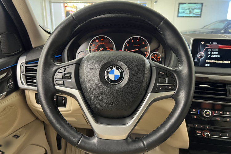 BMW 2015 car image #15