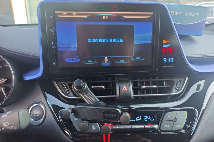 Toyota C-HR 2018 #15 Toyota C-HR 2018 car image #15