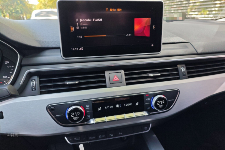 Audi A4L 2020 car image #15