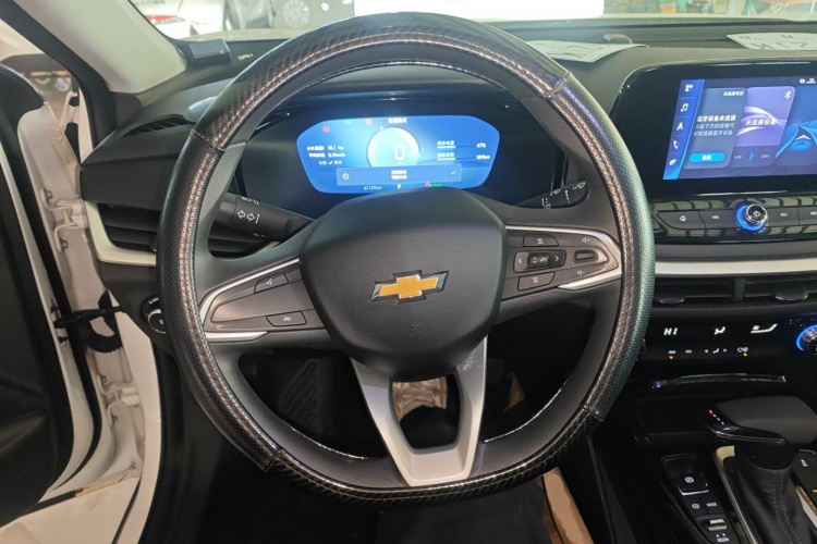 Chevrolet Charm 2023 car image #15