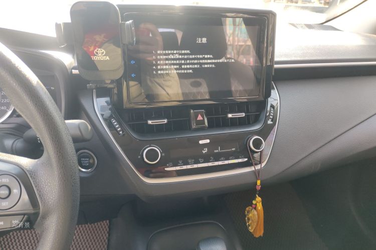 Toyota Allion 2023 car image #15
