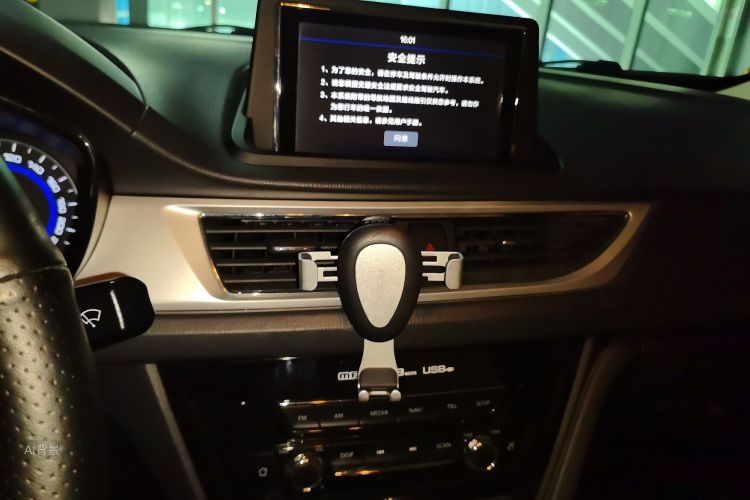 Changan Alsvin V7 2017 car image #15