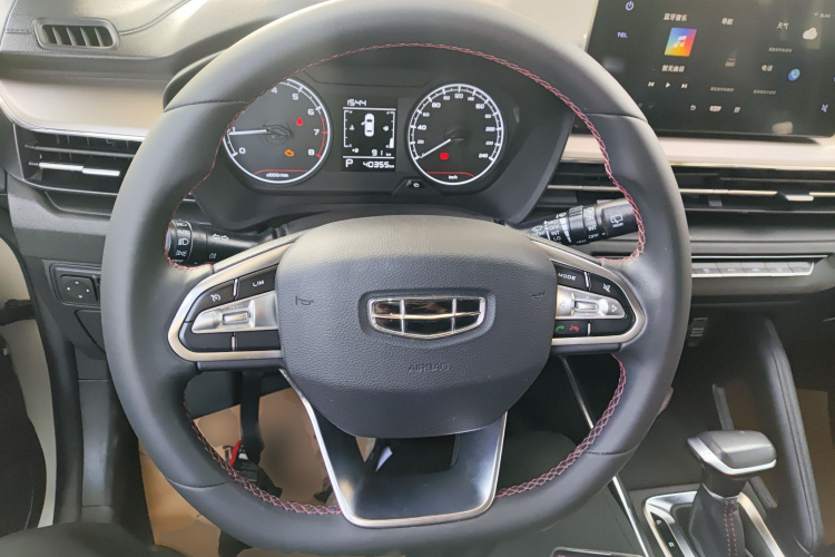 Vision X3 2021 car image #15