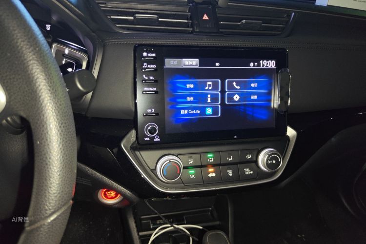 Honda Crider 2021 #15 Honda Crider 2021 car image #15