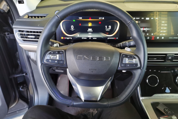 Exceed Lanyue 2024 #15 Exceed Lanyue 2024 car image #15