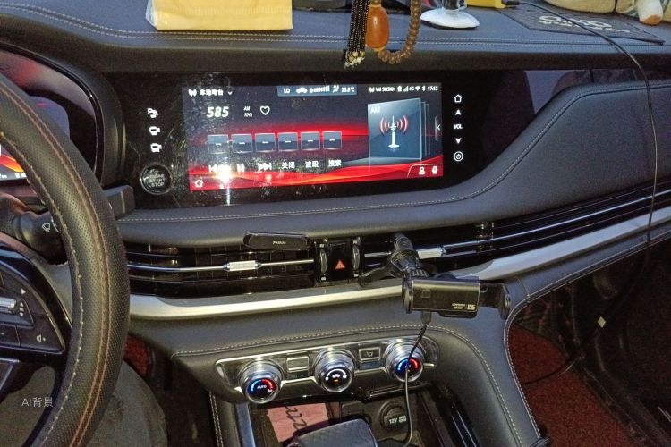 Changan CS95 2020 #15 Changan CS95 2020 car image #15