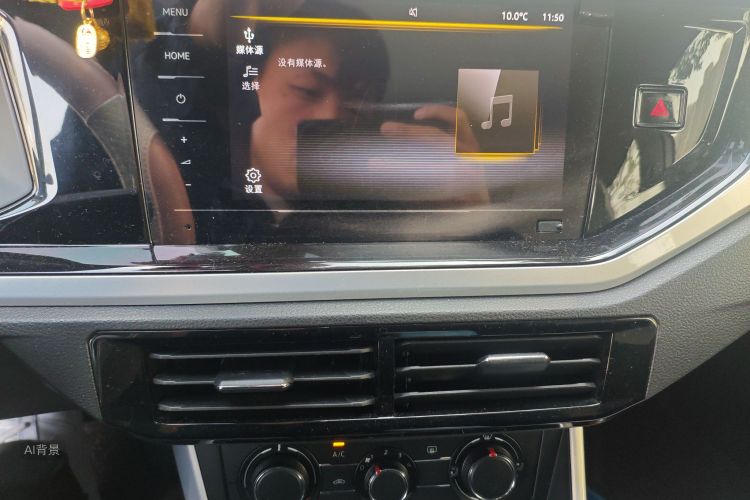 大众 Polo 2021 汽车图片 #15