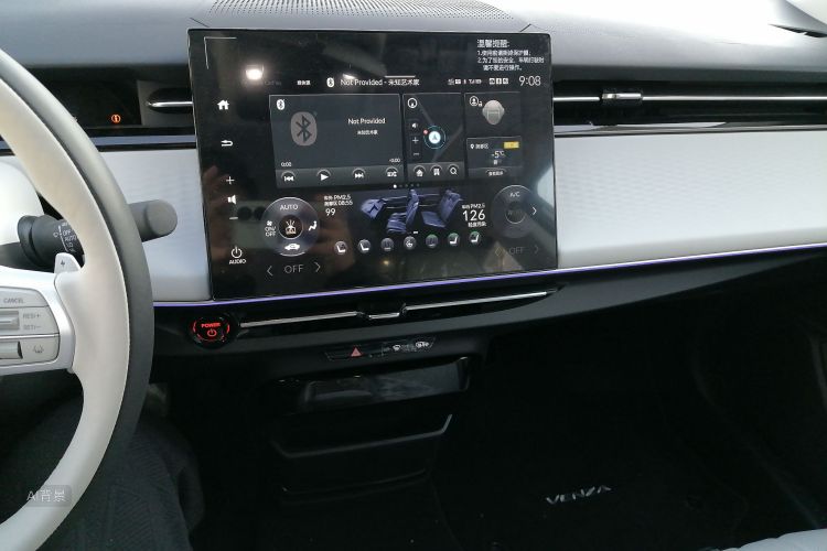 Honda e:NS2 2025 car image #15