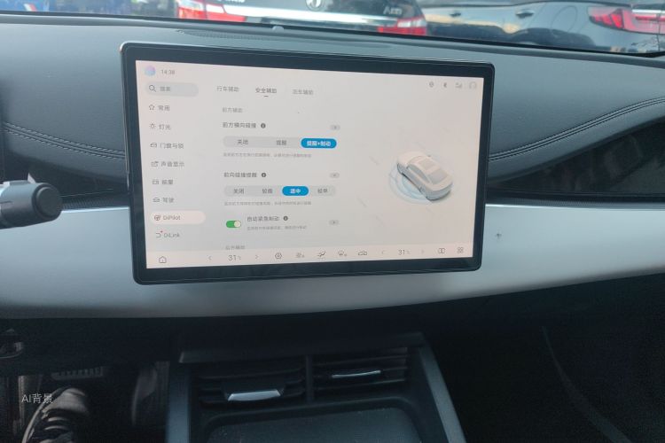 BYD Seal 06 New Energy 2025 car image #15