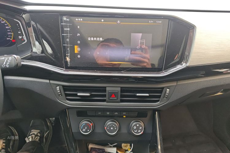 Volkswagen Tayron 2021 car image #15