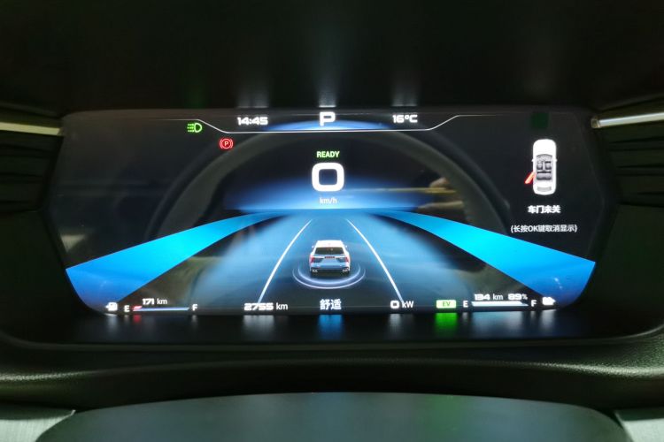 Kaiyi Kunlun New Energy 2025 car image #15