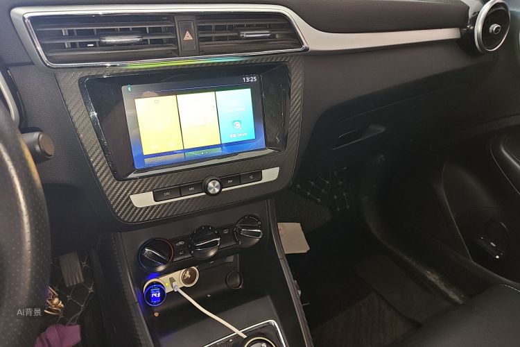 MG ZS 2018 imagen de coche #15