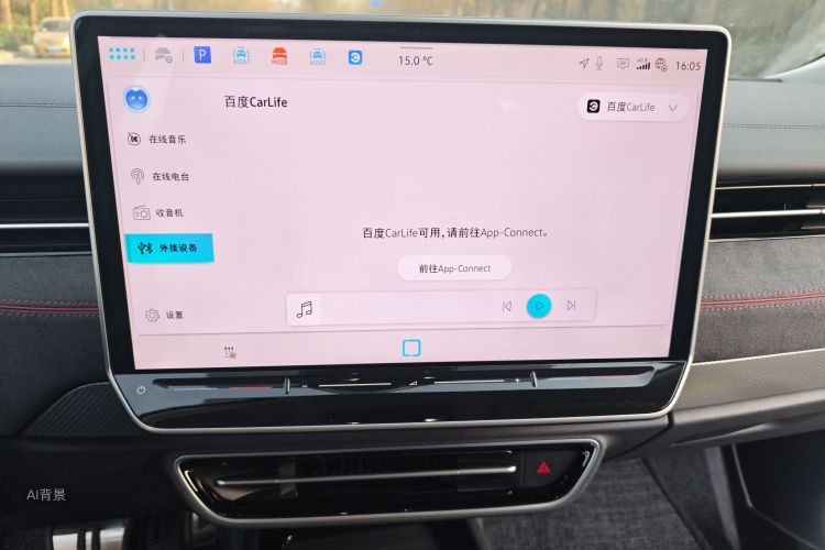 Volkswagen ID.7 Vizzion 2025 car image #15