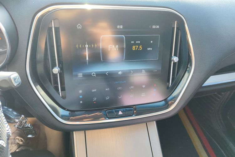 Jetour X70 2020 car image #15