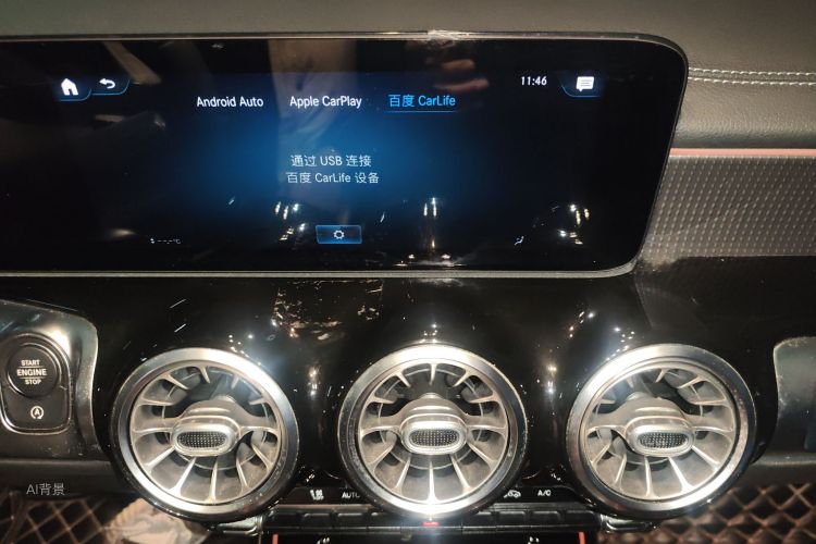 Mercedes-Benz GLB Class 2020 #15 Mercedes-Benz GLB Class 2020 immagine di auto #15