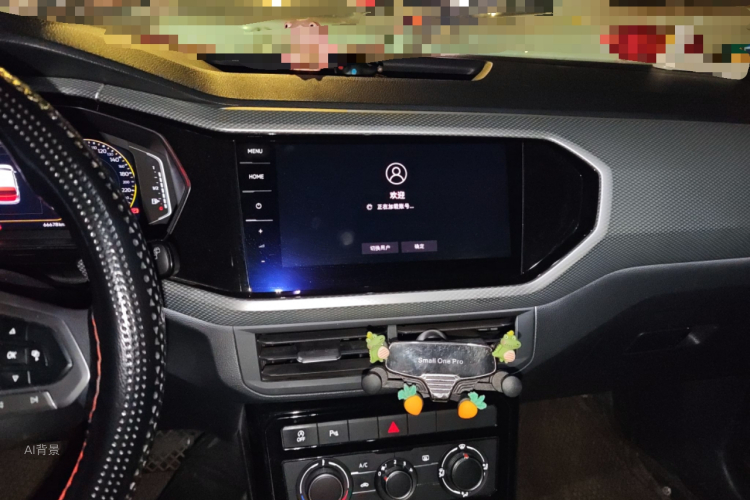 Tacqua 2021 car image #15